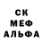 A-PVP мука Busterxzy :D