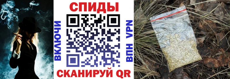 Купить  Мариинский Посад  Бутират бутандиол 