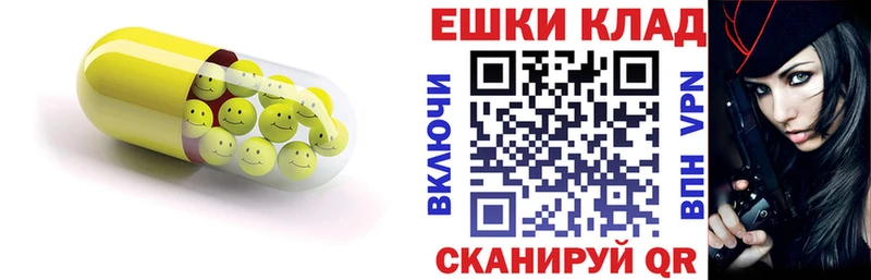 Купить закладки  Мариинский Посад  Экстази 99% 