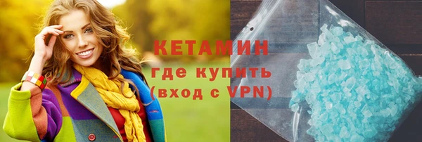 экстази Иннополис