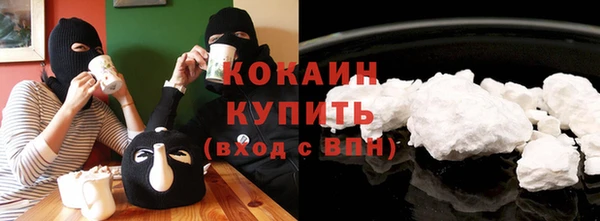 экстази Иннополис