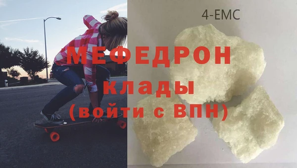 дурь Инсар