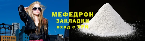 твердый Инта
