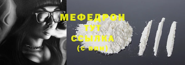 твердый Инта