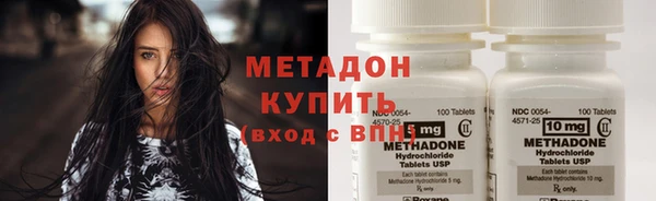 дурь Инсар