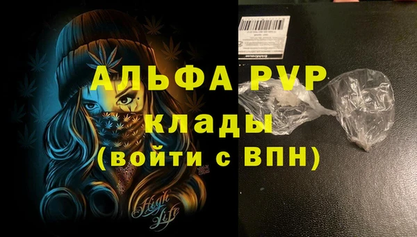 экстази Иннополис