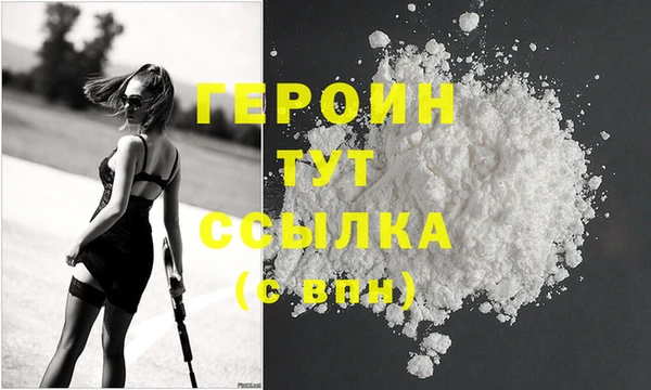 дурь Инсар