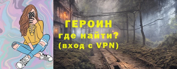 экстази Иннополис