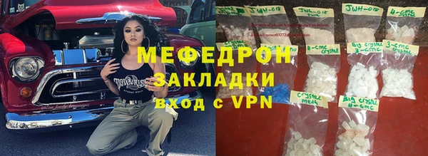 дурь Инсар