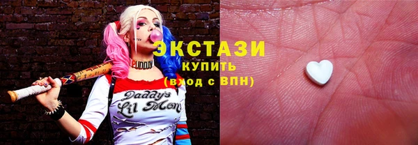 jwh Зерноград