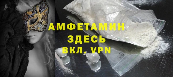 экстази Иннополис