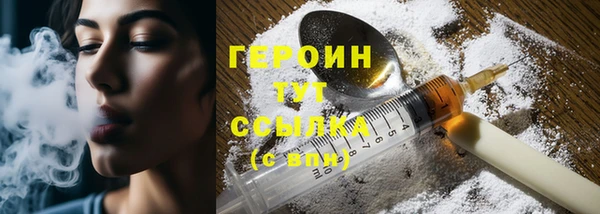экстази Иннополис
