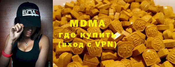 дурь Инсар