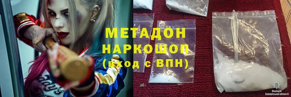 экстази Иннополис