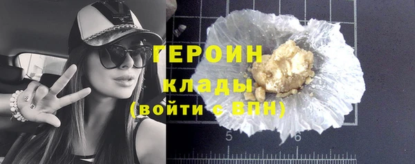 jwh Зерноград