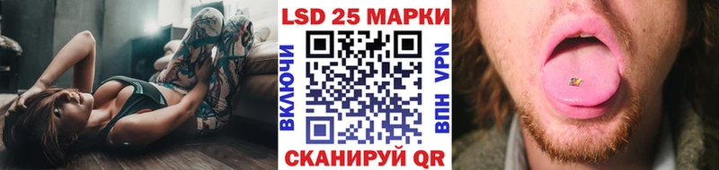Купить  Мариинский Посад  Наркотические марки 1,8мг 